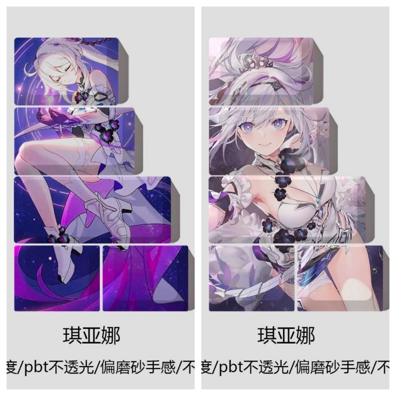 Gaming Accessories To Gift - NEW Honkai Impact 3rd Theme Anime