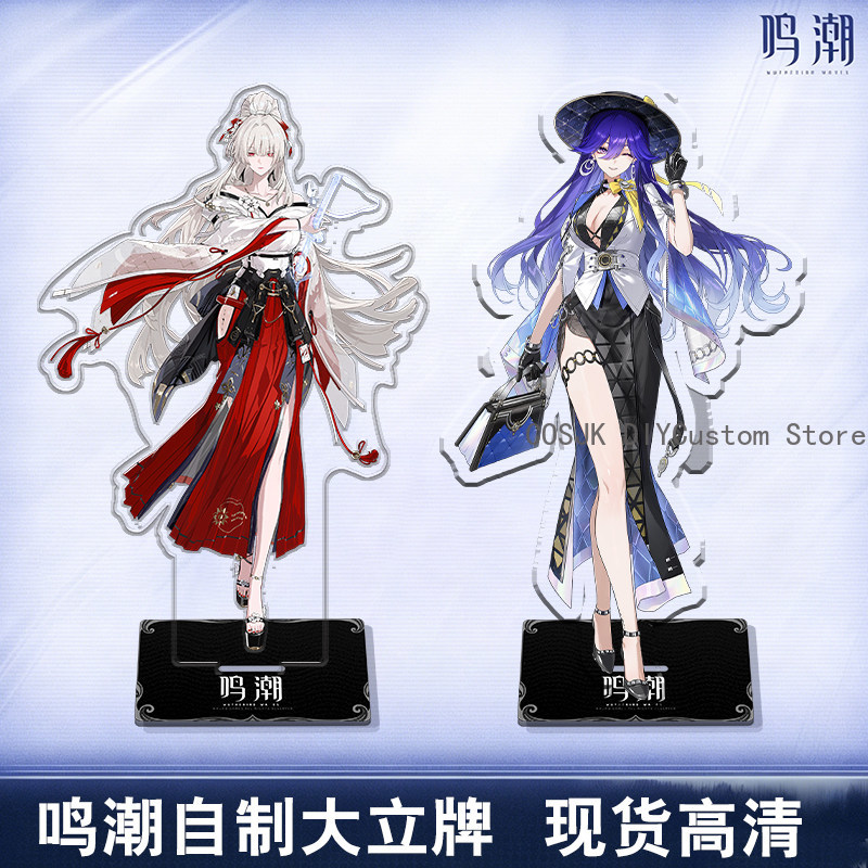 Gaming Accessories To Gift - Cute LUCILLA Denia Hiyuki Wuthering Waves