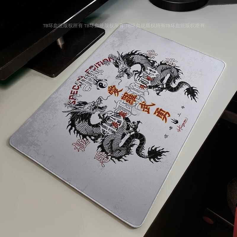 Retro Dragon Talisman Mouse Pa - Gaming Accessories Keyboards 评论和价格
