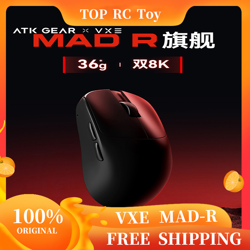 VXE VGN MAD R Major Ultra-Ligh - Gaming Accessories To Gift 评论和价格