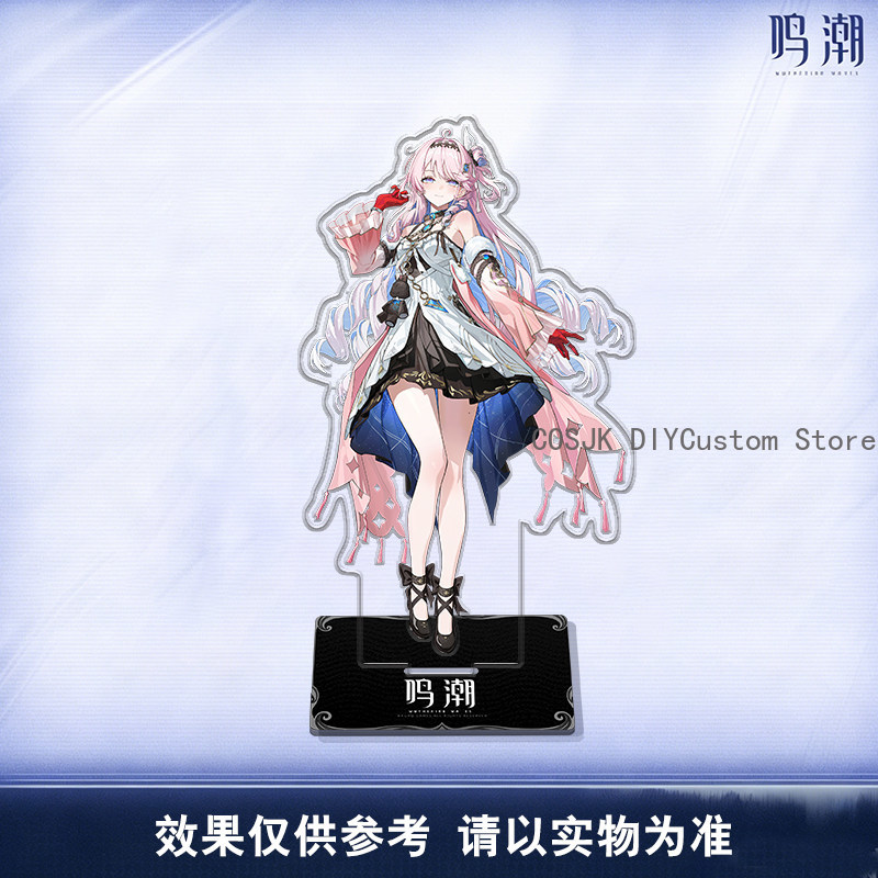 Cute LUCILLA Denia Hiyuki Wuth - Gaming Accessories To Gift 评论和价格