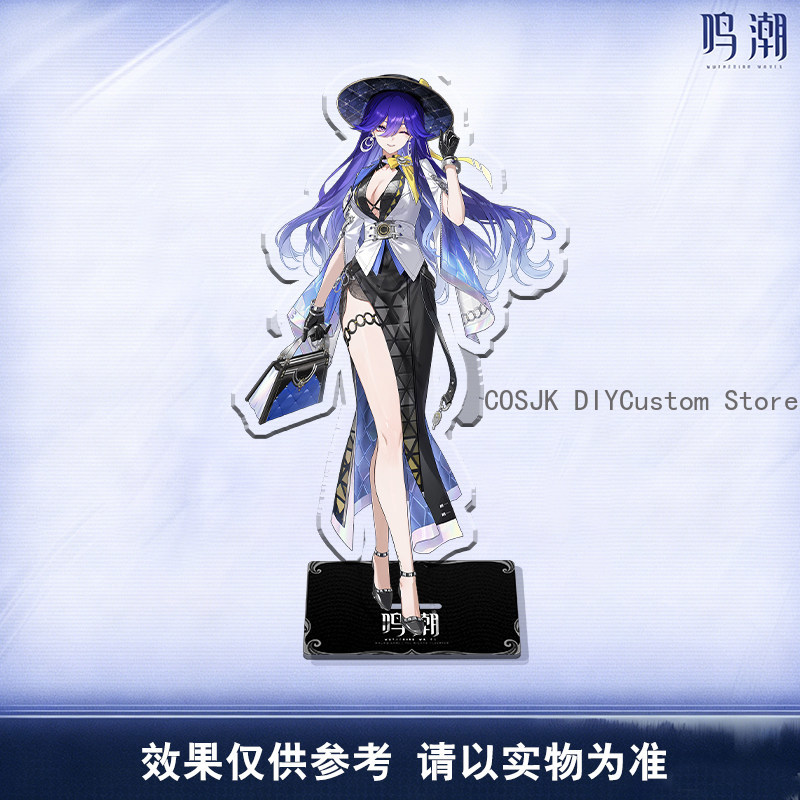 Cute LUCILLA Denia Hiyuki Wuth - Gaming Accessories To Gift 评论和价格