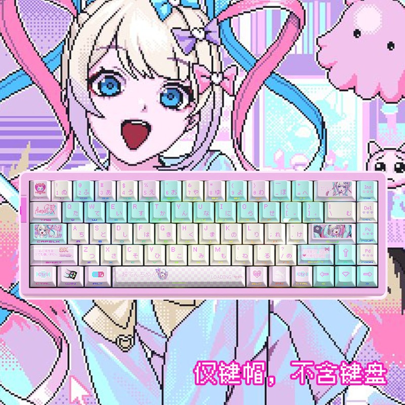 NEEDY GIRL OVERDOSE OMGkawaiiA - Gaming Accessories Girls 评论和价格