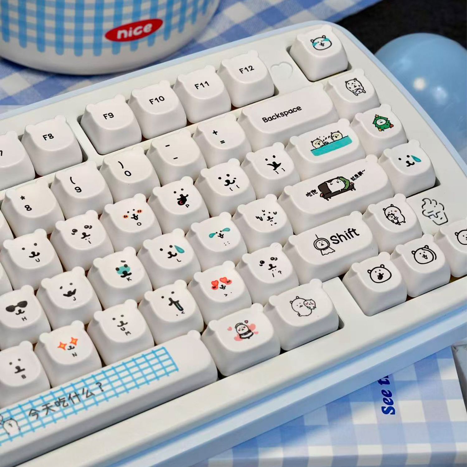 Kawaii Cartoon Joke Bear PBT K - Gaming Accessories Kawaii 评论和价格