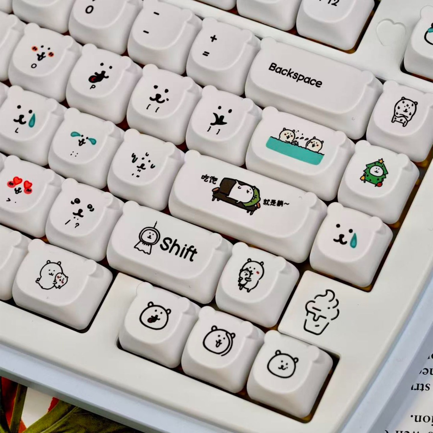 Kawaii Cartoon Joke Bear PBT K - Gaming Accessories Kawaii 评论和价格