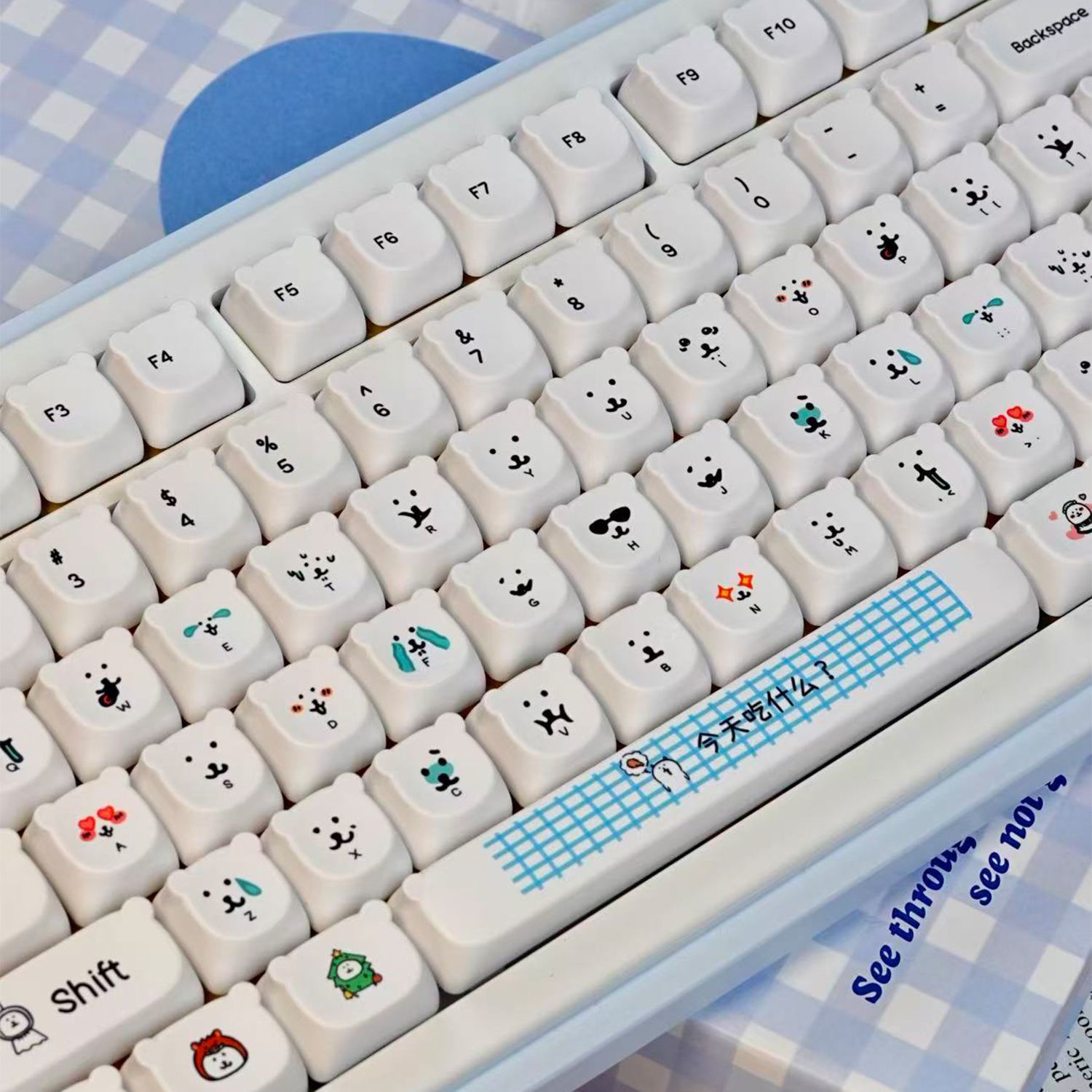 Kawaii Cartoon Joke Bear PBT K - Gaming Accessories Kawaii 评论和价格