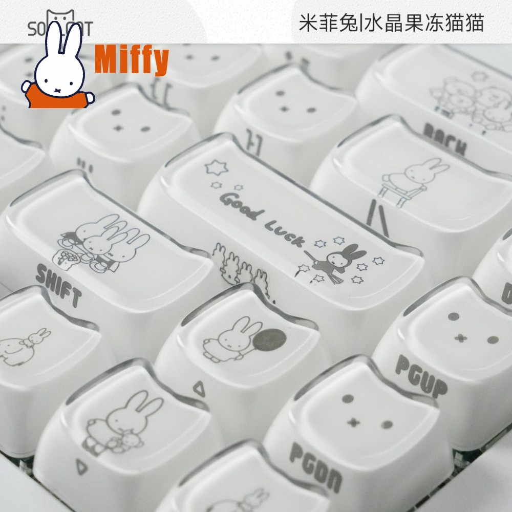Kawaii Miffy Keycaps Cute Rabb - Gaming Accessories Keyboards 评论和价格