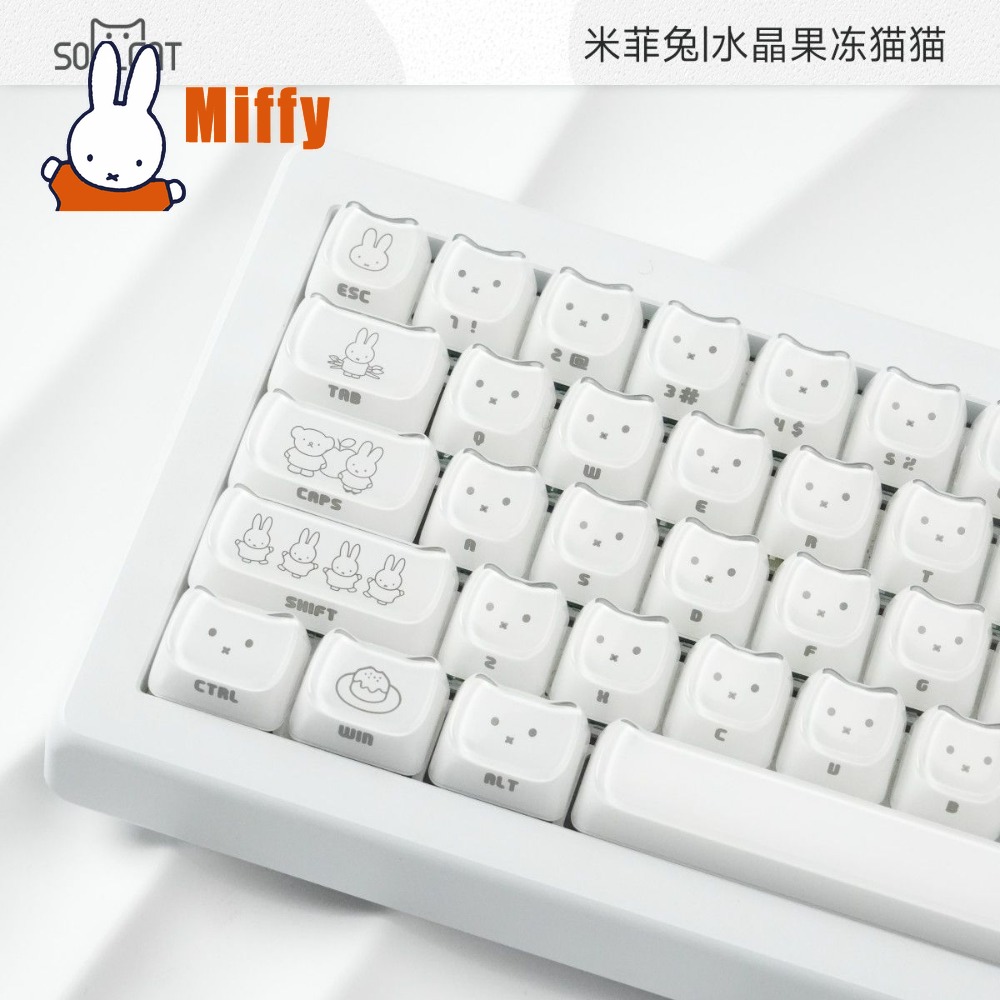 Kawaii Miffy Keycaps Cute Rabb - Gaming Accessories Keyboards 评论和价格
