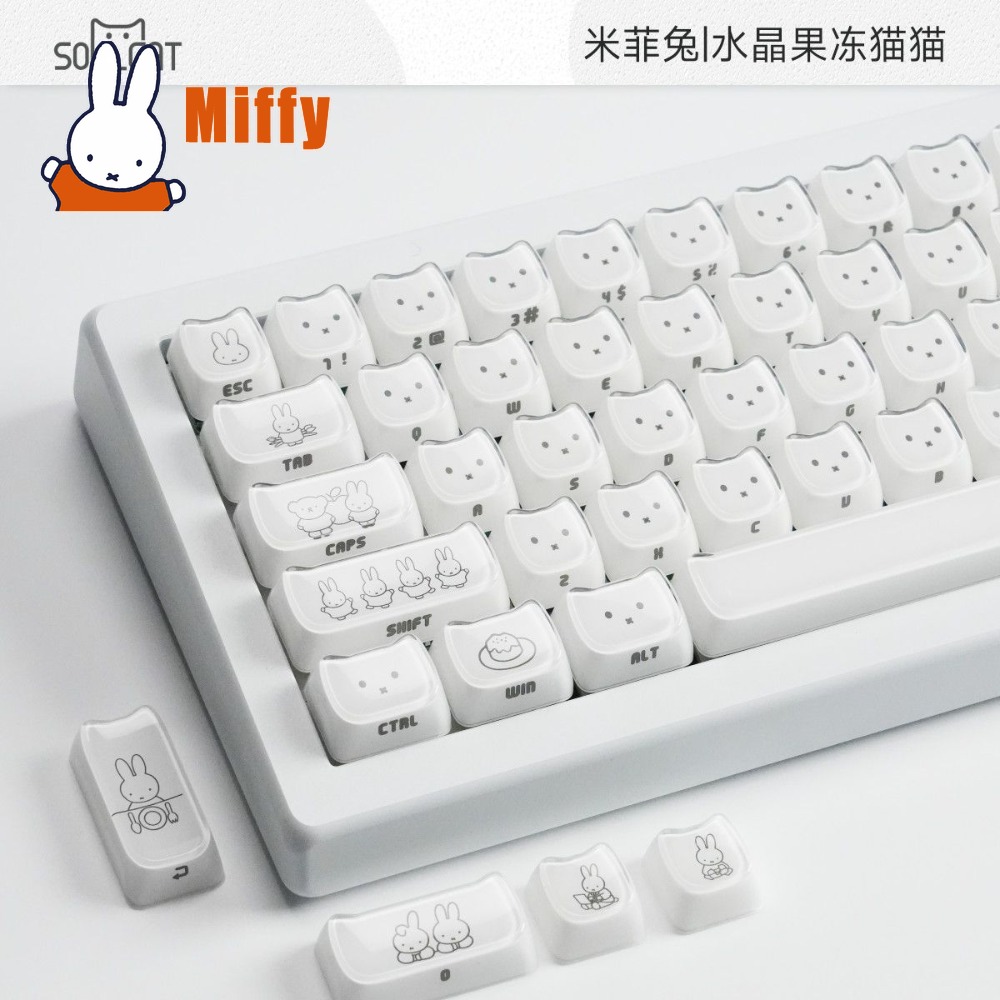 Kawaii Miffy Keycaps Cute Rabb - Gaming Accessories Keyboards 评论和价格