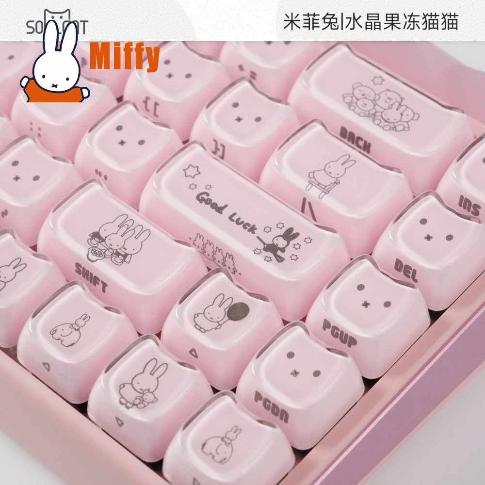 Kawaii Miffy Keycaps Cute Rabb - Gaming Accessories Keyboards 评论和价格